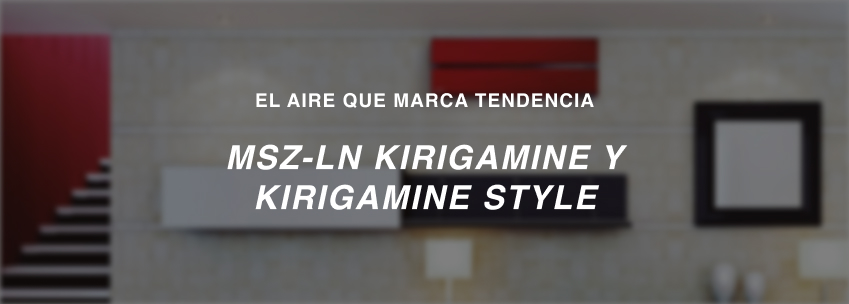 Banner_Mega_menu_KIRIGAMINE_nocta